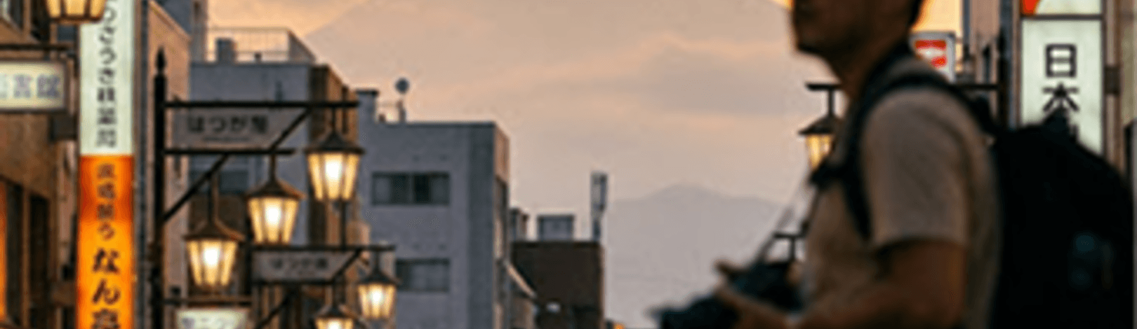 Tokyo photo